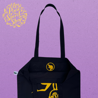 Schoudertas -  Pixie Spirit Shopping Pixie
